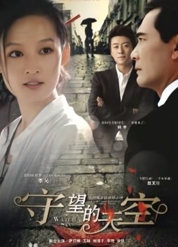 骚货妹子『刘玥』带货情趣用品-亲身试用并视频记录